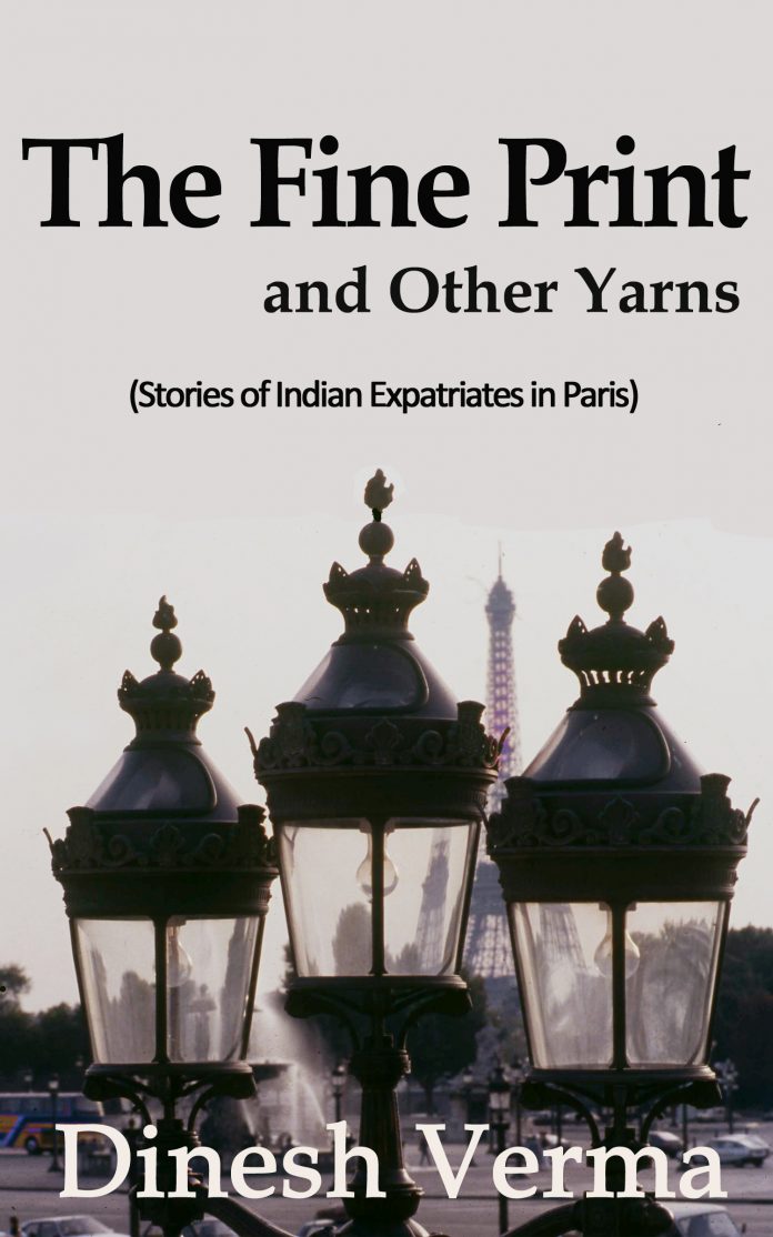 The Fine Print and Other Yarns by Dinesh Verma