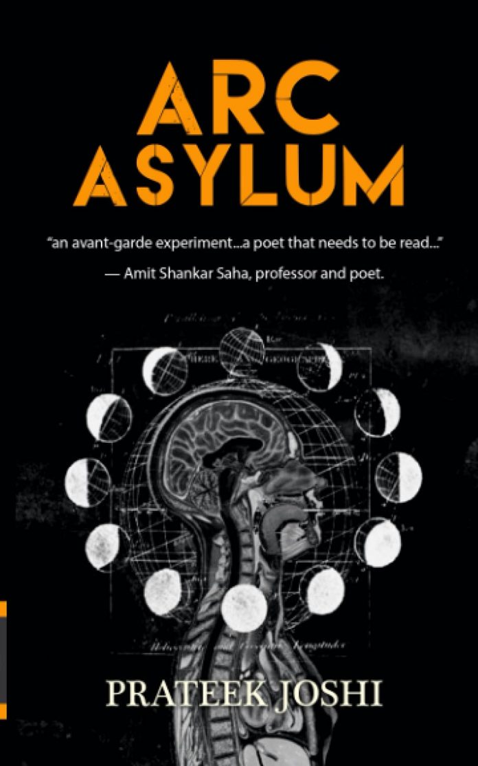 Arc Asylum by Prateek Joshi