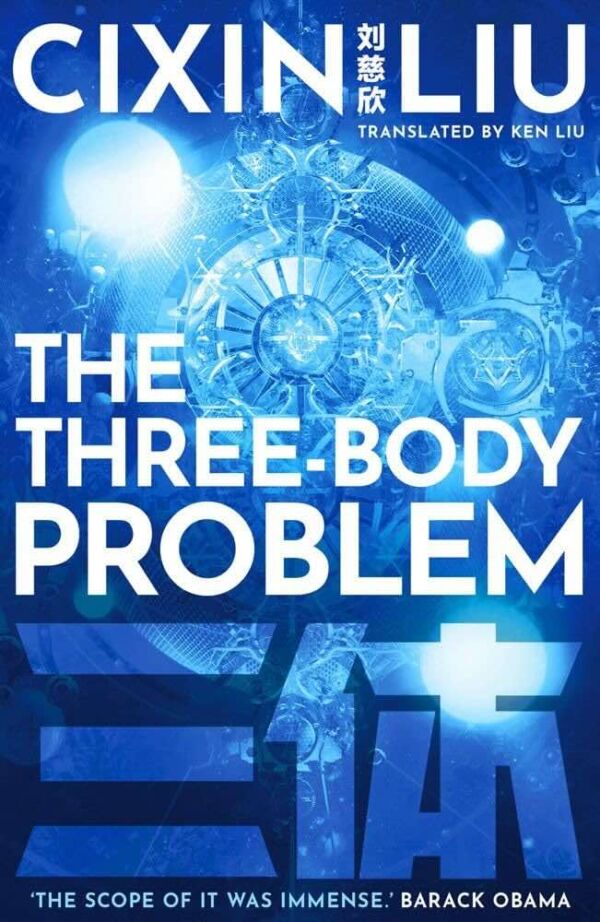 The ThreeBody Problem Cixin Liu author 9781784971571 Blackwells